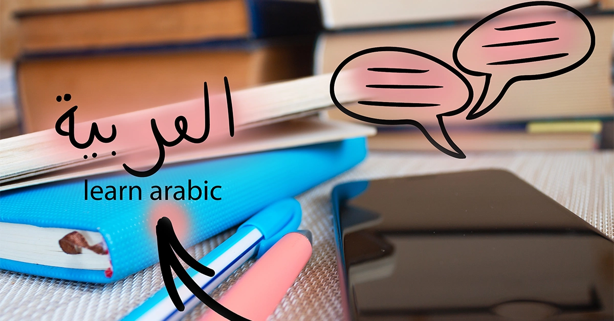 private arabic classes in abu dhabi