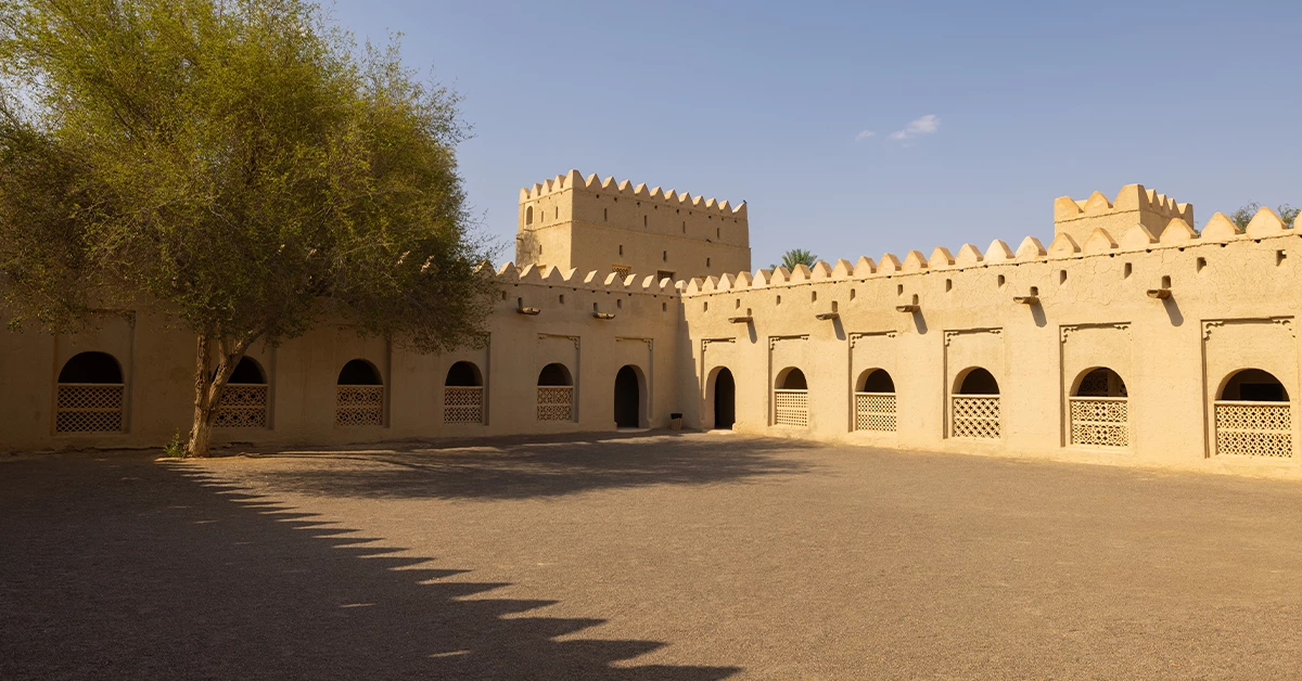 Al Jahili Fort