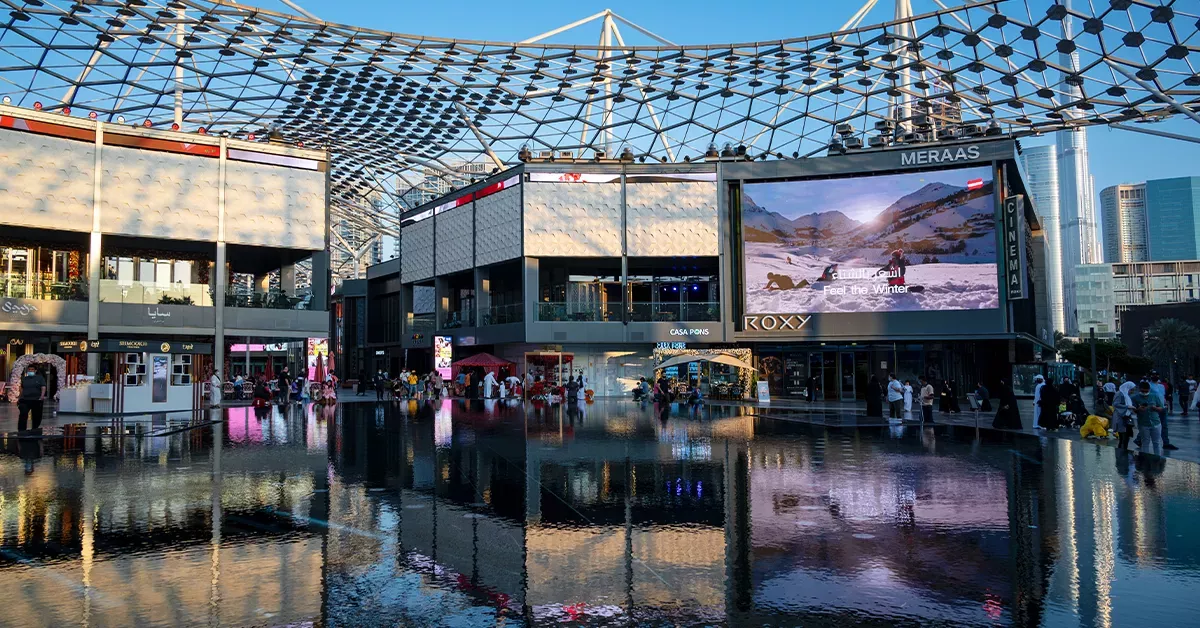 View of the City Walk