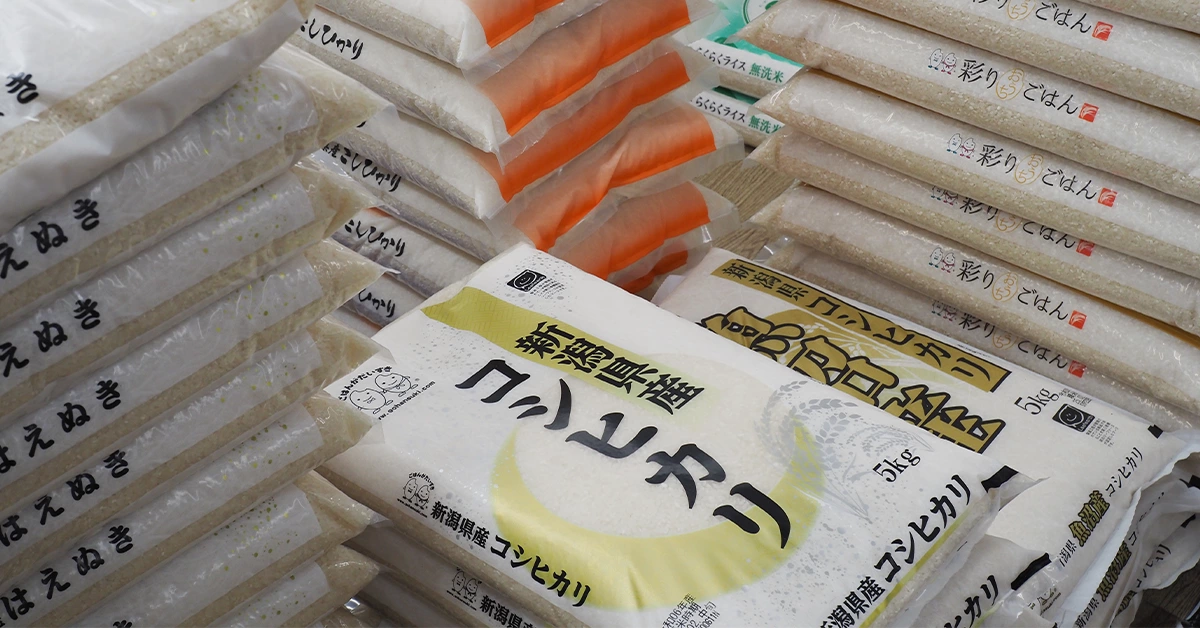 Japanese supermarket in Dubai