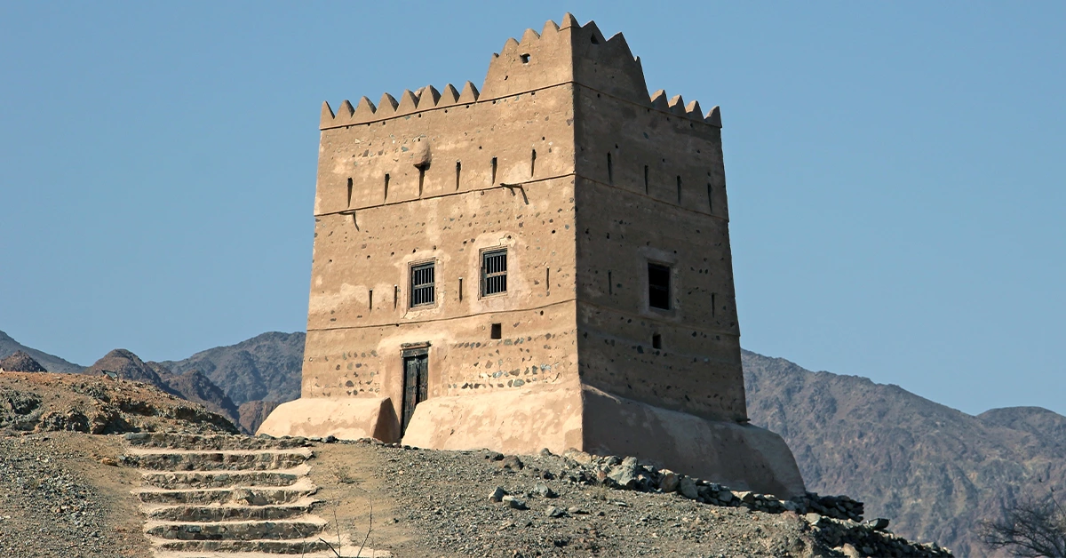 Fort to visit in Fujairah