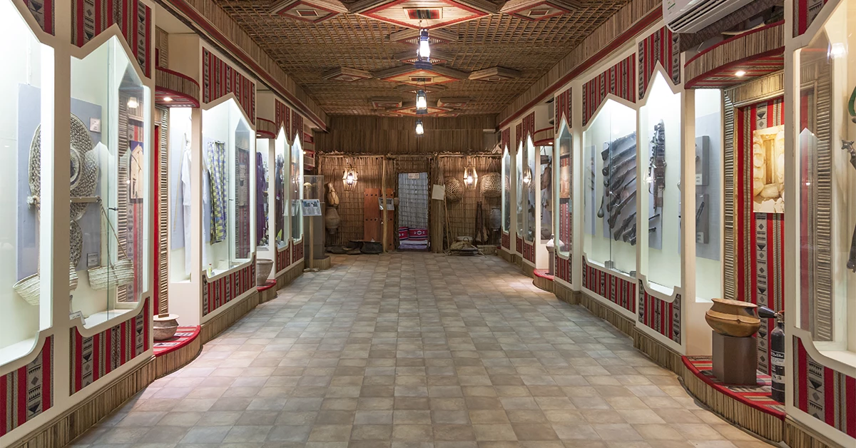 Fujairah Museum