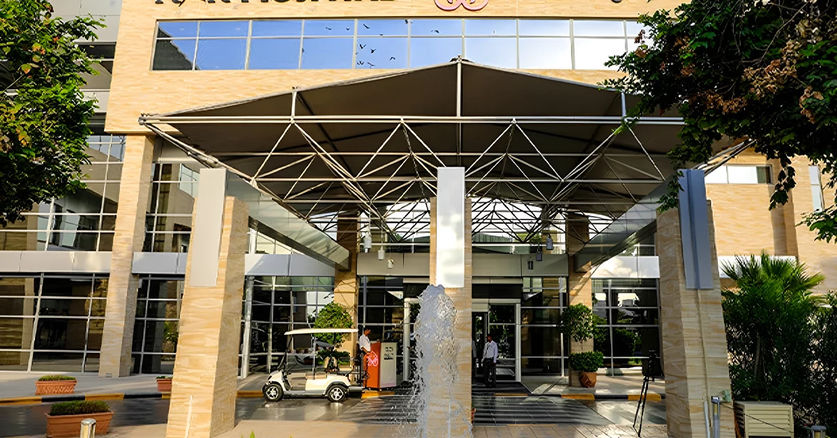 Hospitals in Al Juwais