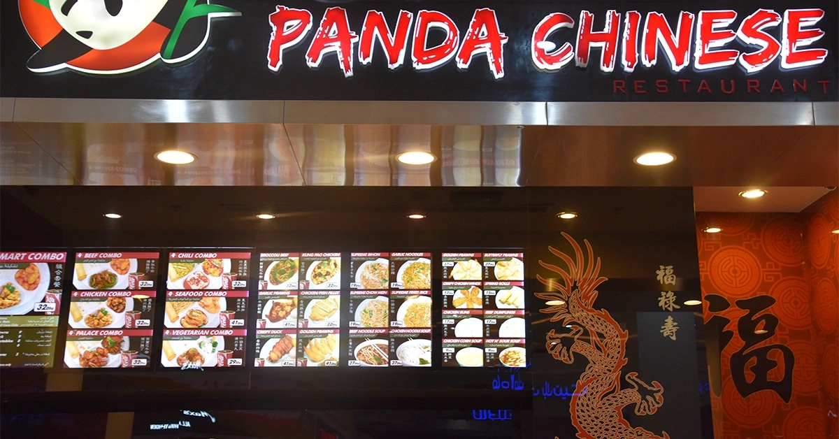 Panda Chinese