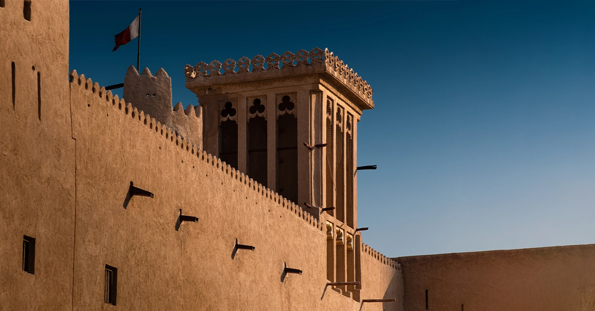 Ajman Museum within the forts in UAE