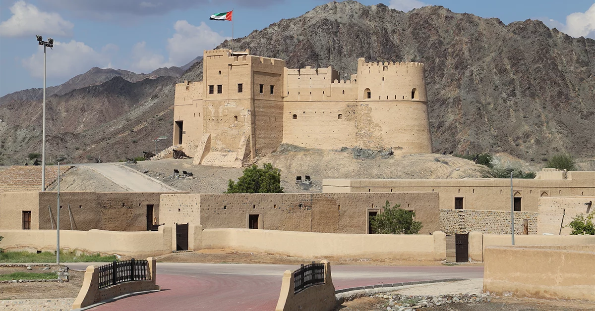 Fujairah Fort
