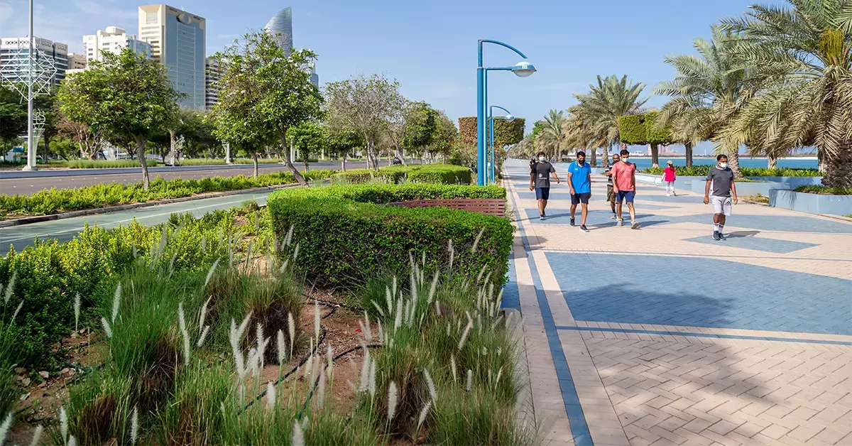 Khor al maqta park