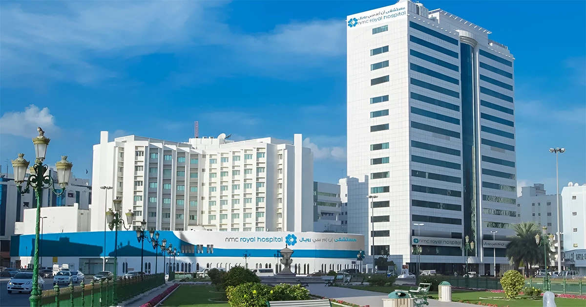 Hospital in Sharjah