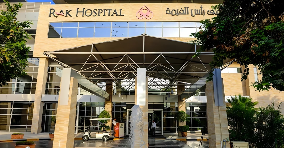 RAK Hospital
