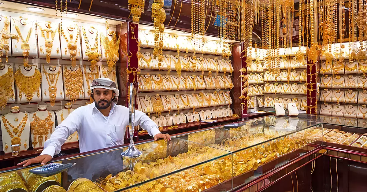 Gold Shop at City Center