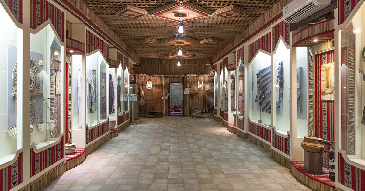 Fujairah Museum