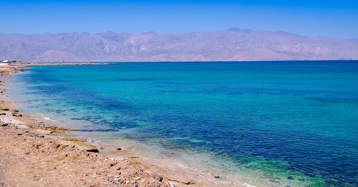 Dibba Beach