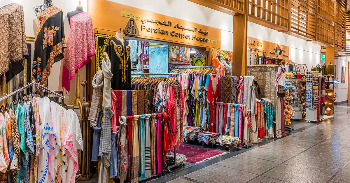Souk Qaryat al beri al maqta abu dhabi