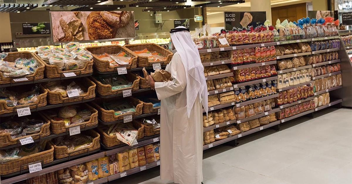 مركز للتسوق في الصجعة
