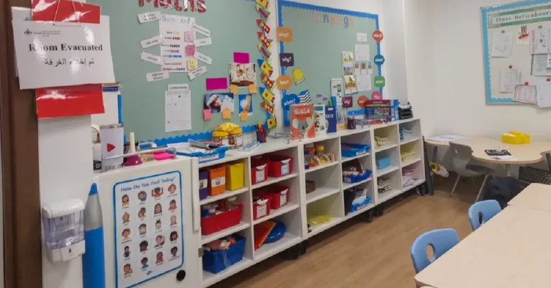 schools in Sharjah