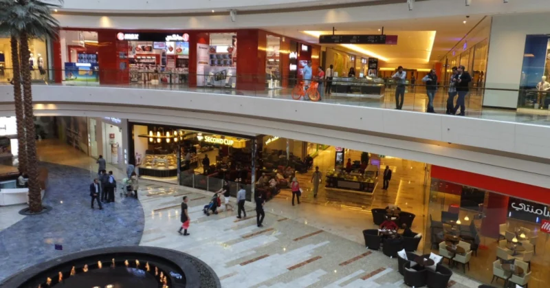 Inside Al Ghurair Centre