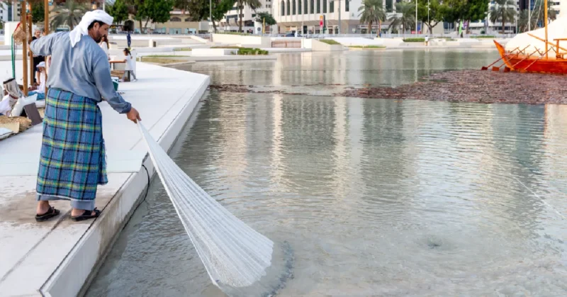 umm al quwain fishing spot