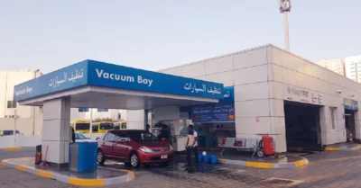 Car Wash in Abu Dhabi