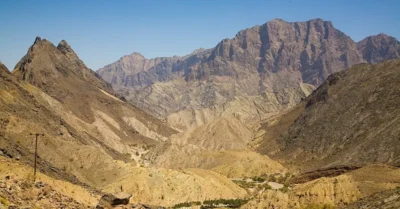 Al Hajar Mountains