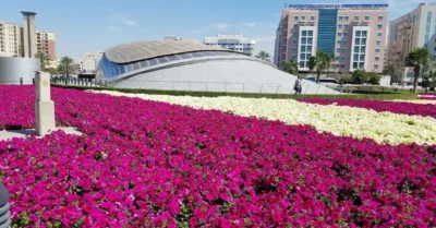 Union Metro Station Garden