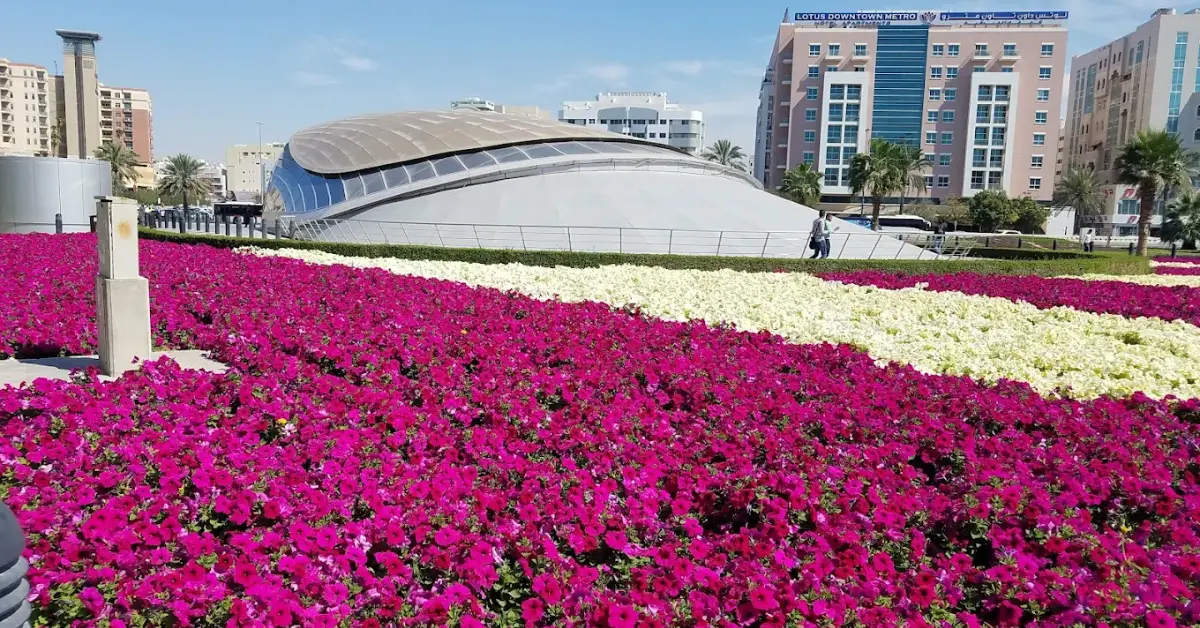 Union Metro Station Garden