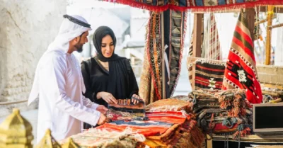 دليل سوق بلدية بني ياس