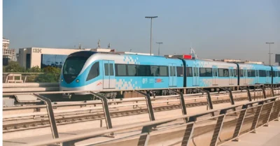 Al Qusais Metro Station