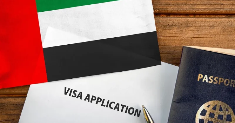 فيزا عمل الامارات