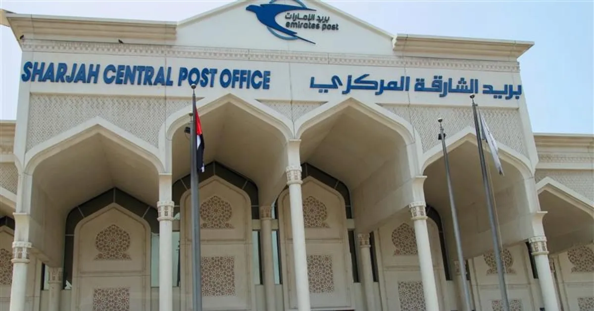 Sharjah Central Post Office
