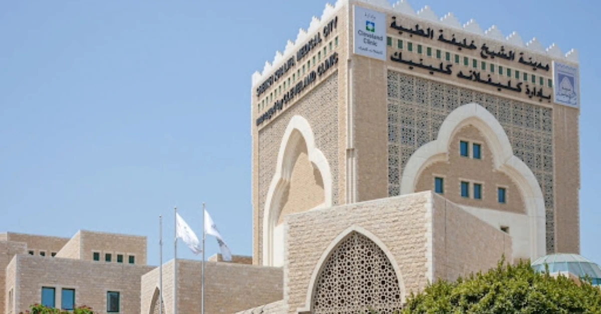 Sheikh Khalifa Medical City (SKMC)