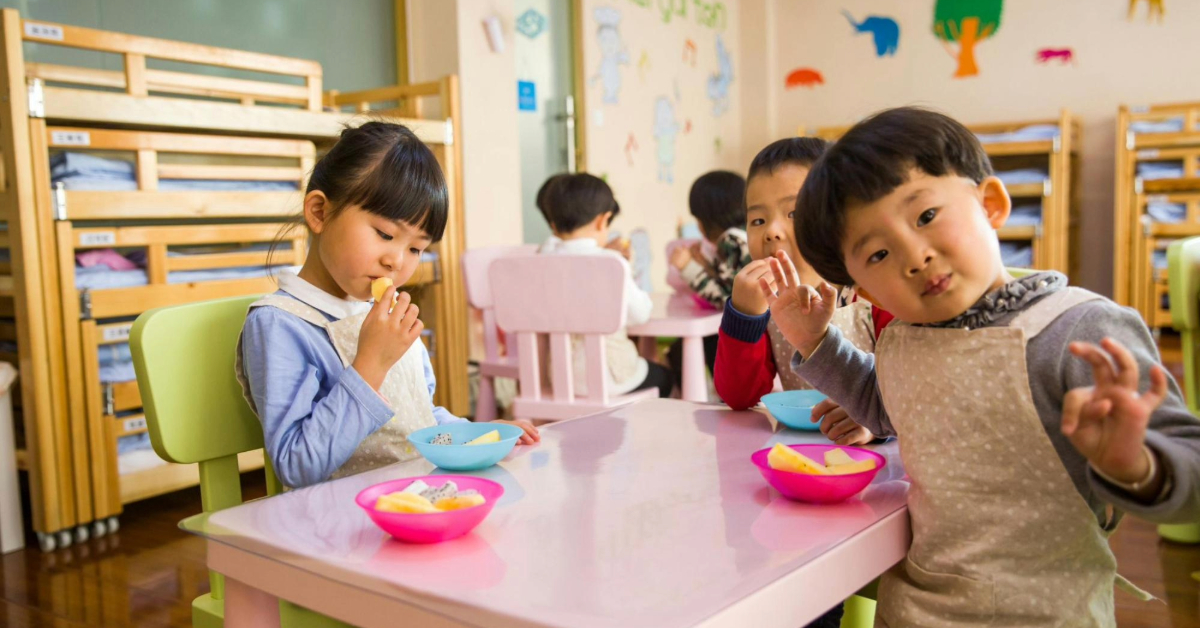kids in a nursery