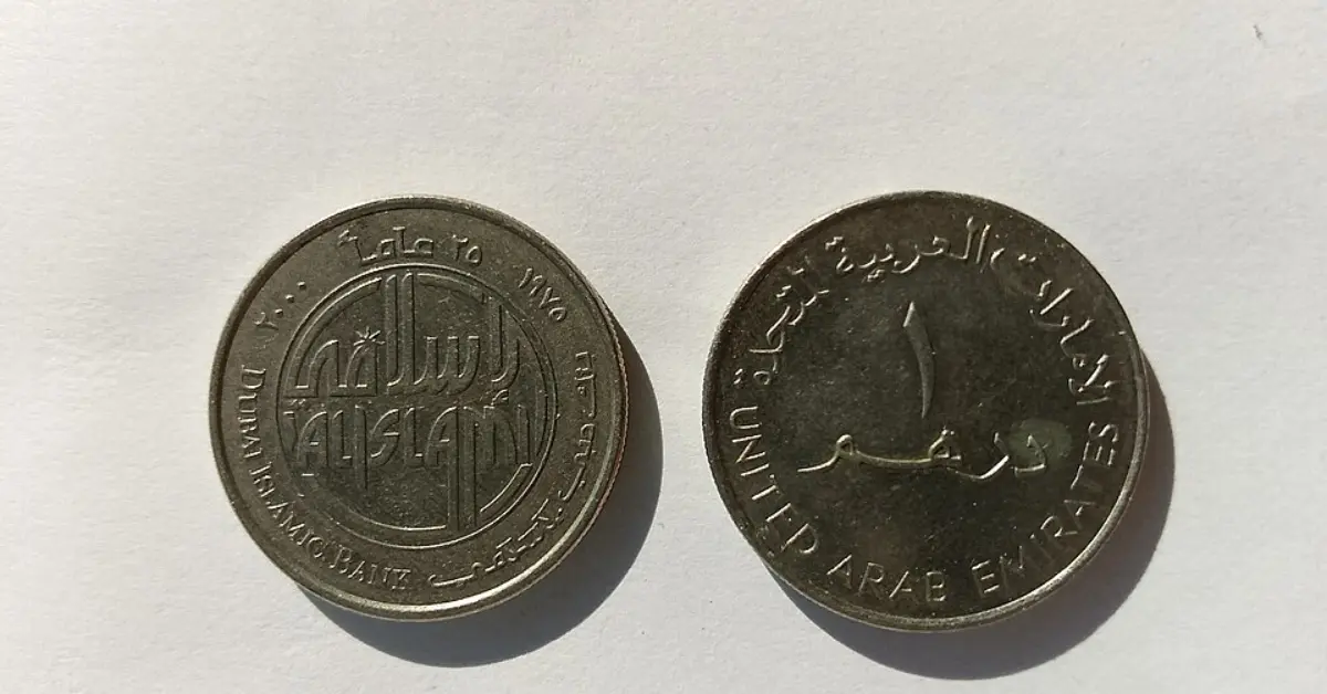 Close-up image of Emirati dirham coins