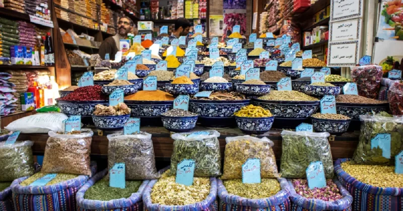 محلات العطارة