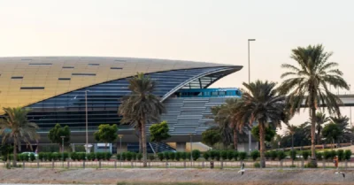 how to reach the view at the palm by metro