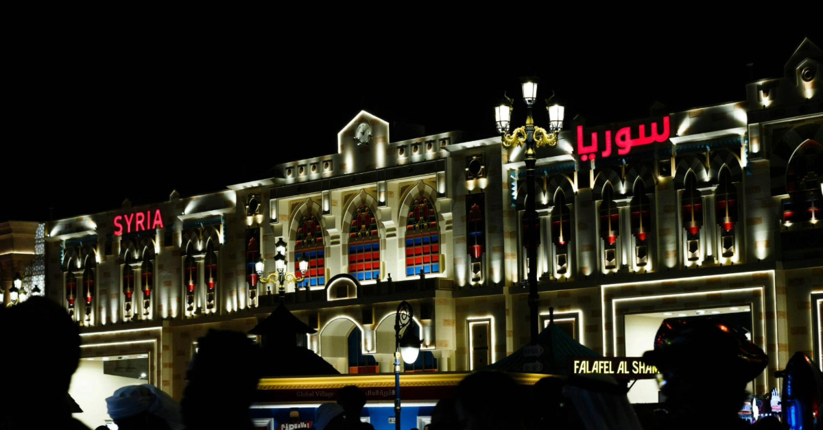 Global Village Dubai Syria Town