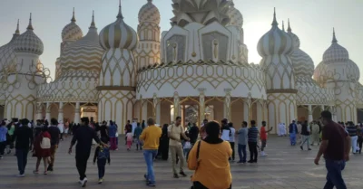 Global Village UAE Entrance
