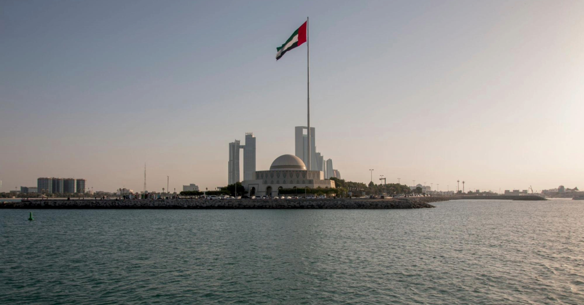 Abu Dhabi Corniche UAE
