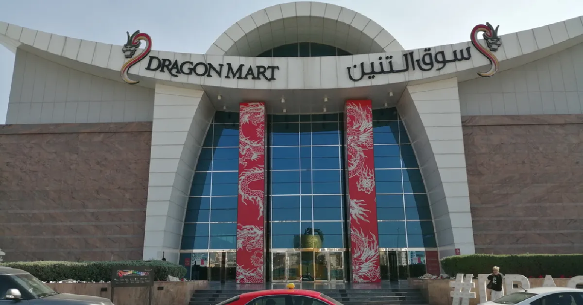 Dragon Mart
