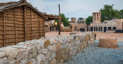 قرية حتا التراثية