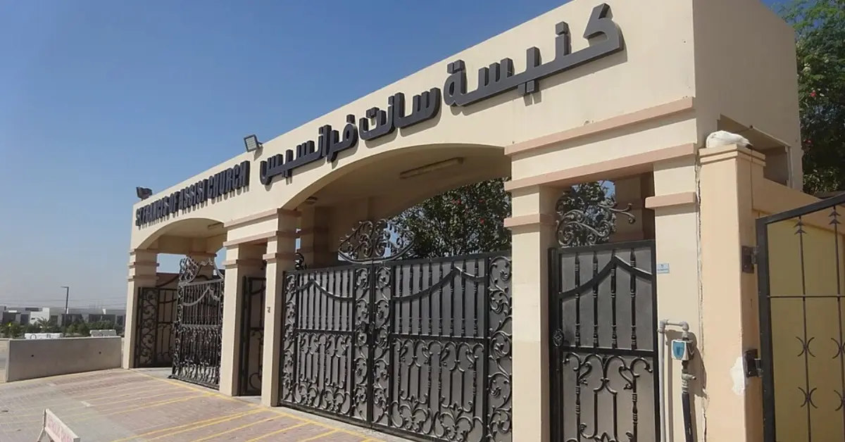 Saint Francis of Assisi Catholic Church