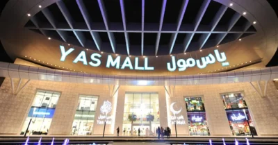 Yas Mall Entrance