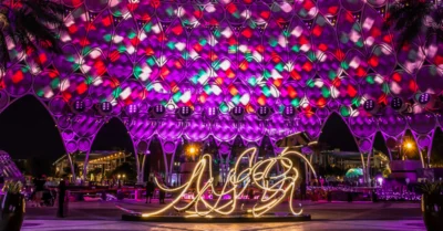 illuminated dome light show at night at Al Wasl Plaza