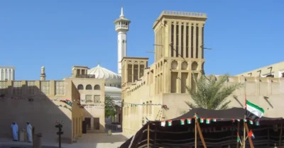 UAE Cultural Heritage 