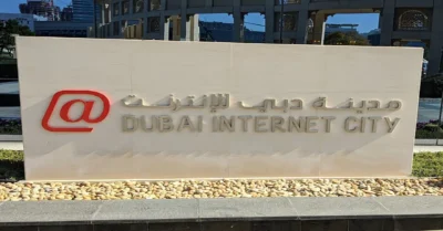 Dubai Internet City Sign