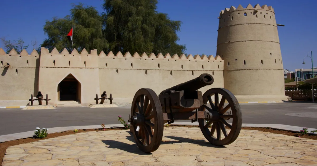 Ramadan Cannon in UAE