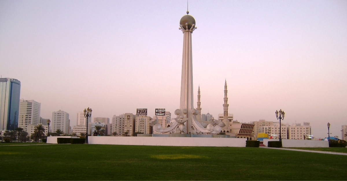 Al Ittihad Park in Sharjah