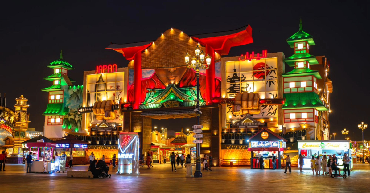 Japan world – Global Village