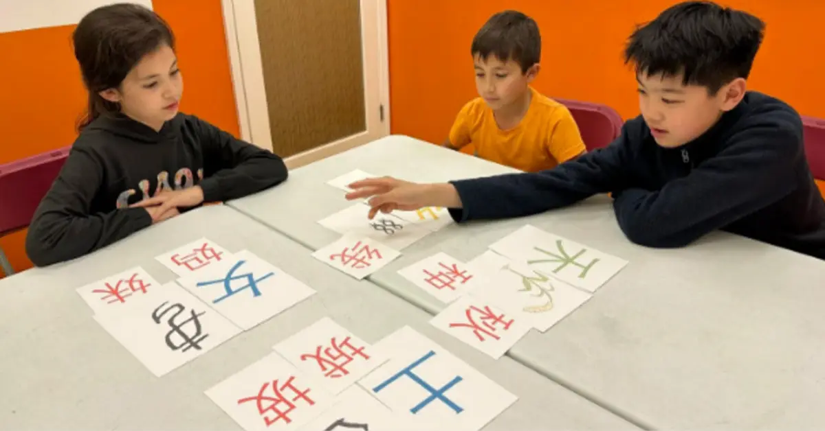 Mandarin Club for Kids