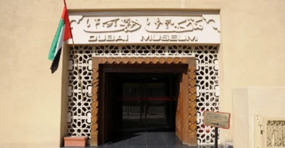 متاحف دبي: أسعار التذاكر وساعات العمل وأهم المعلومات للزوار