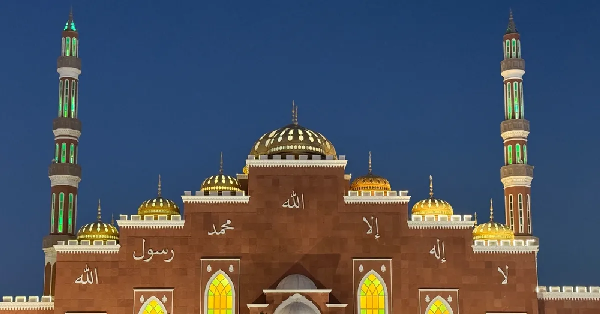 Golden Domes of Al Salam Mosque in Dubai